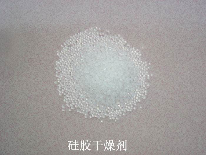 合浦县硅胶干燥剂回收